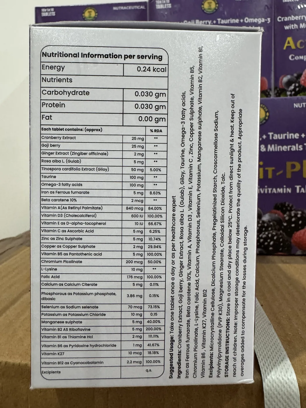 Activejit Plus view 3
