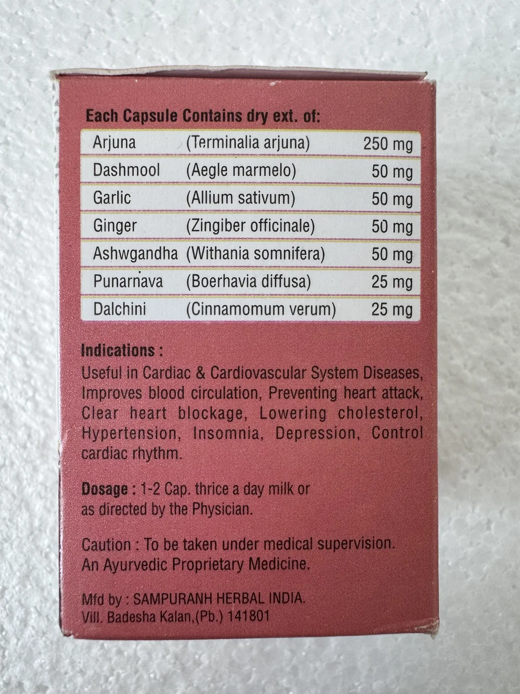 Cardijit Capsule view 2