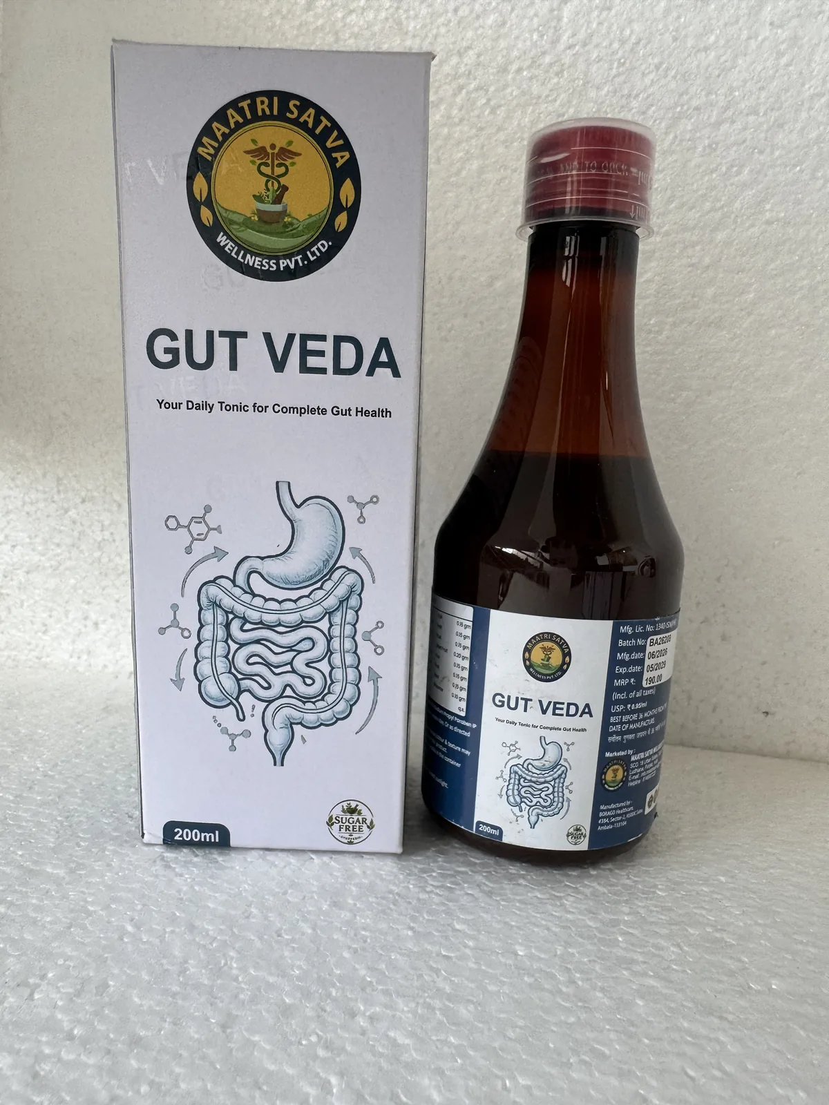 Gut Veda