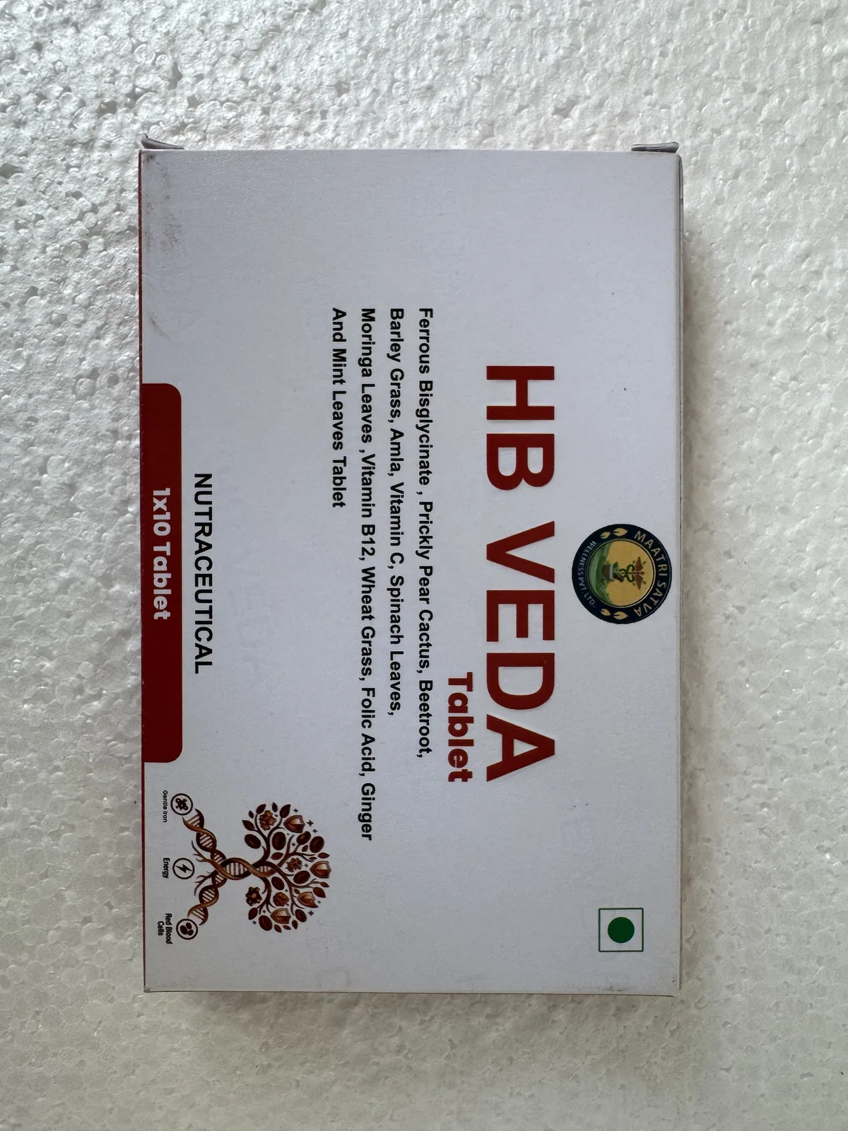 HB Veda