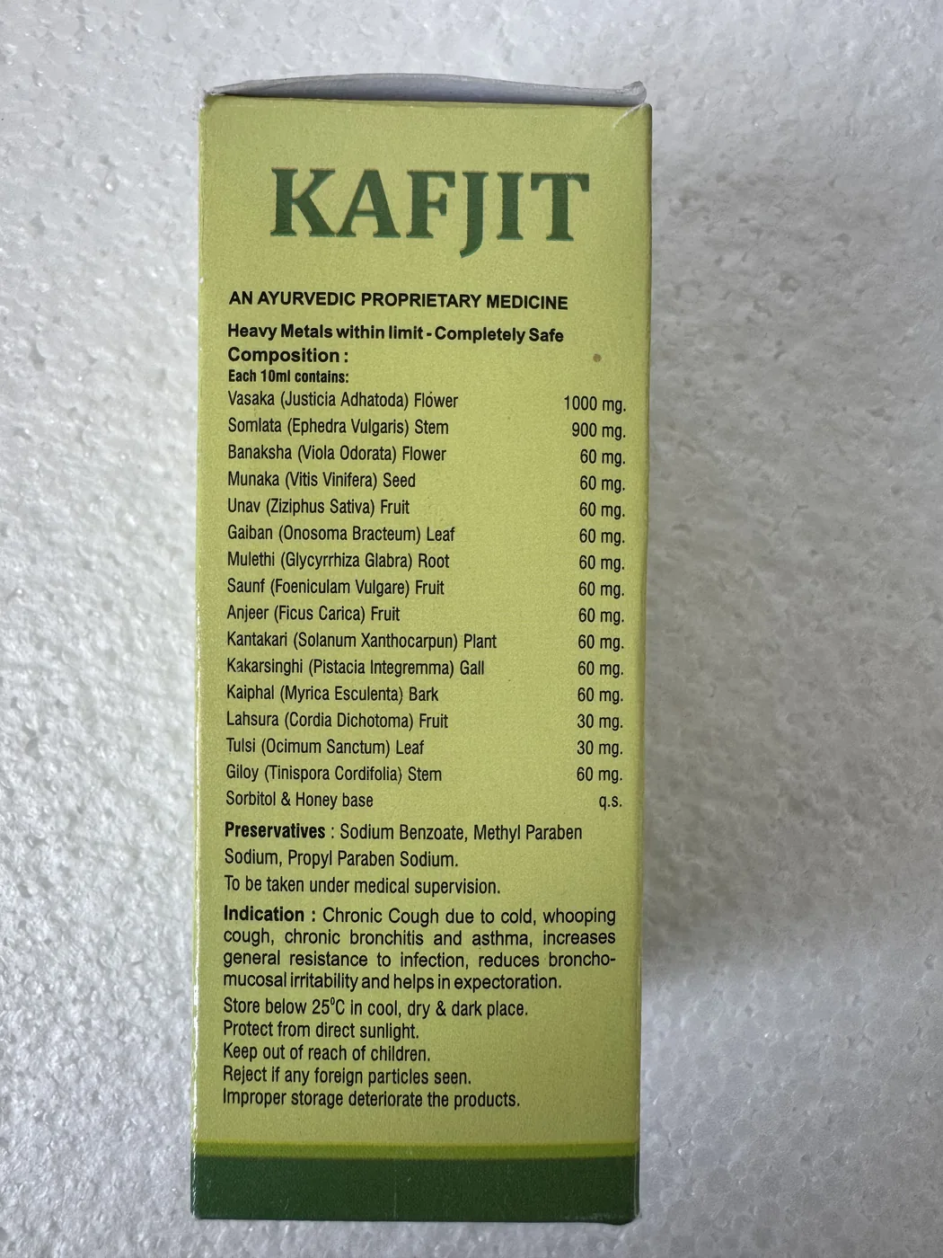 Kafjit SF view 2