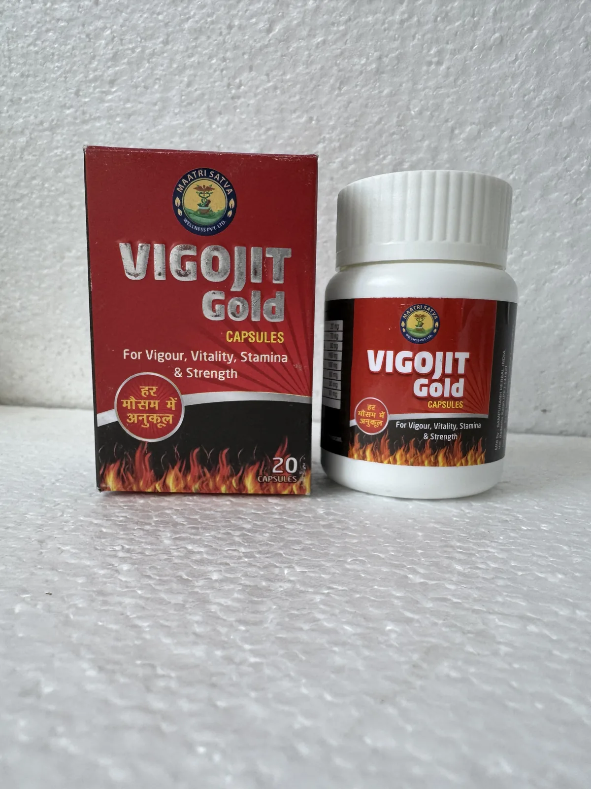 Vigojit